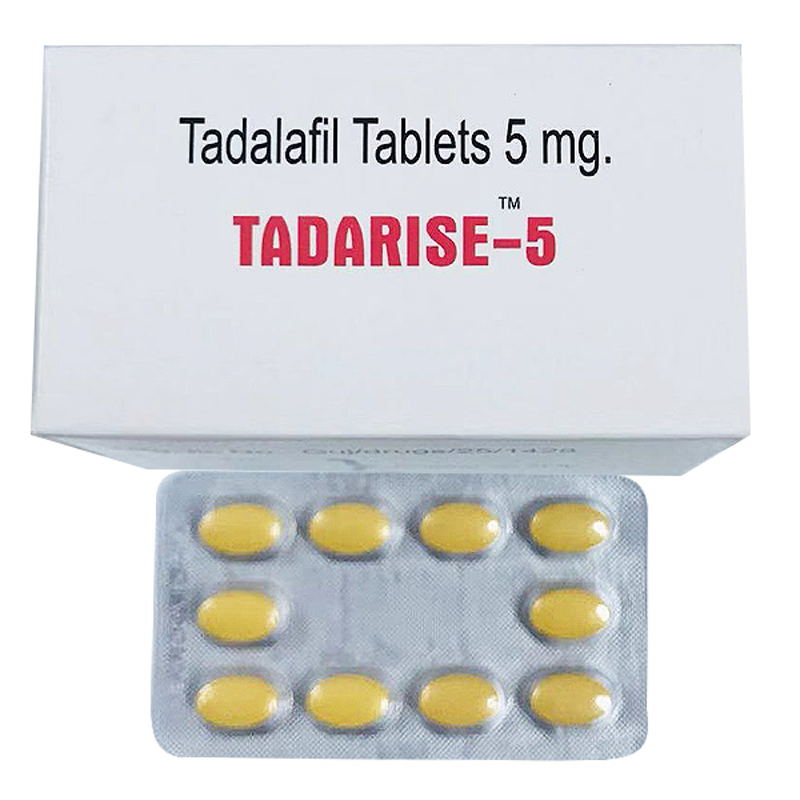 犀利士5mg每日錠 Tadarise-5MG 攝護腺保養:圖片 2