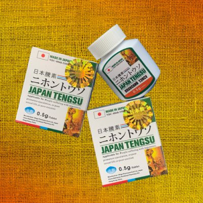 第三代日本藤素(Japan Tengsu)-台灣日本騰素官方網站|唯一藤素總代理商:圖片 4