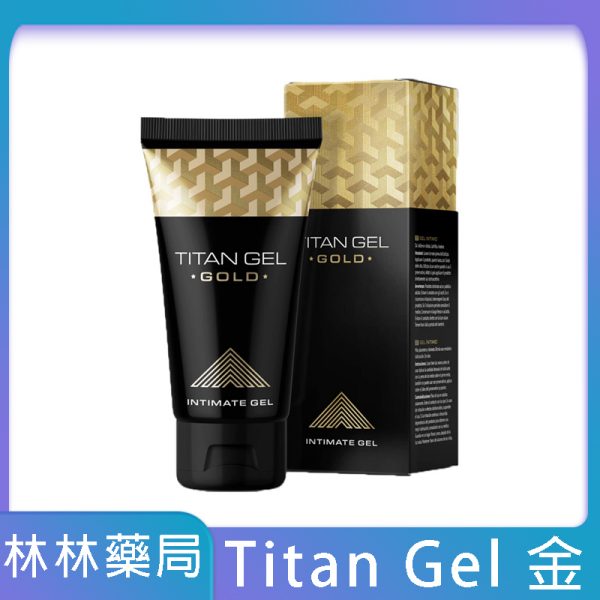 TITAN GEL 黃金加強版 | 正品俄羅斯進口 Titan Gel官方網站