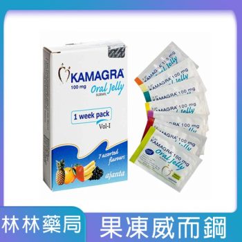 【佑全藥局推薦】Kamagra Oral Jelly 100 mg/7包 液態果凍威而鋼 7種口味