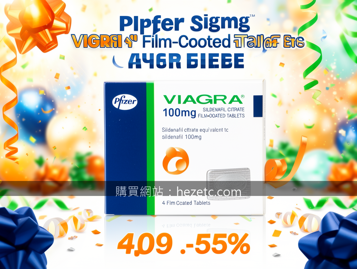 中年體力告急？試試極品虎王更年期輔助，找回年輕狀態