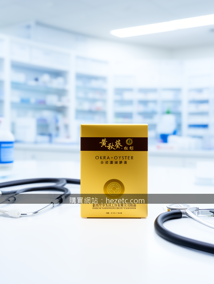 Real photograph, authentic clinical setting, shot on camera, photorealistic, pro