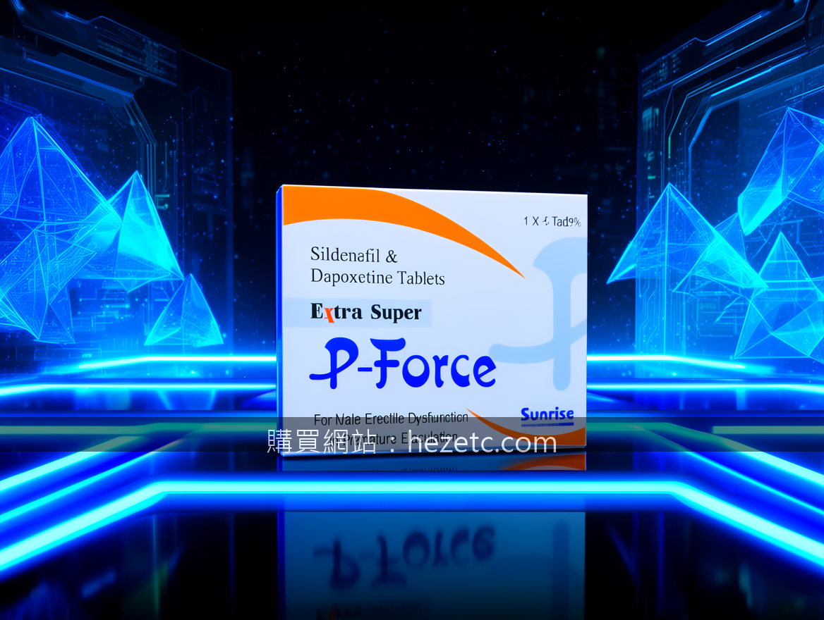 FUTURISTIC TECH with neon LED lights. Place the P-Force Extra Super Sildenafil &