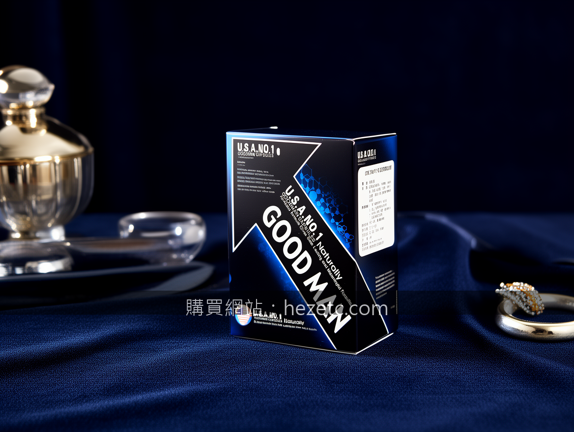 沒辦法，紅魔威格拉真的讓改善勃起功能變簡單了