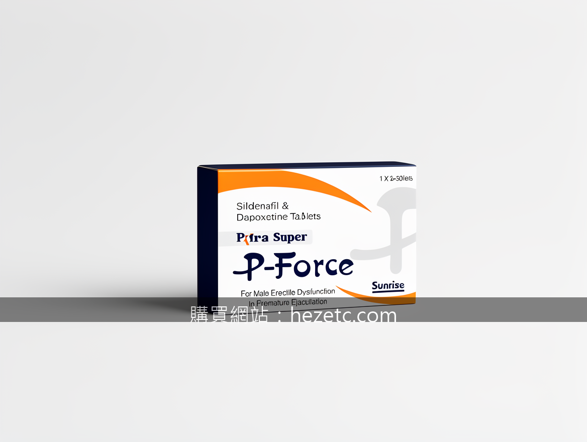 Minimalist product photography. Photograph the P-Force Sildenafil & Dapoxetine T