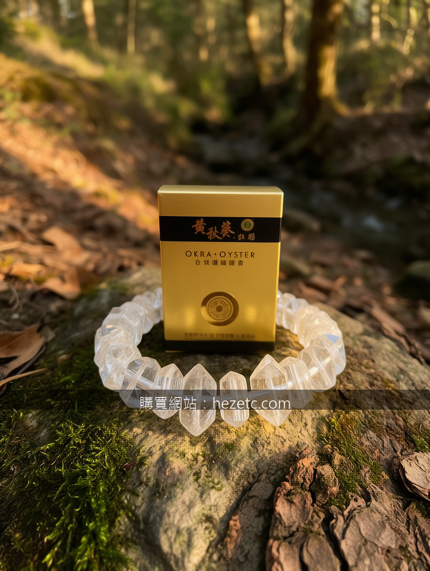 綠P團購優惠，給自己一次純粹的體驗，不必再等