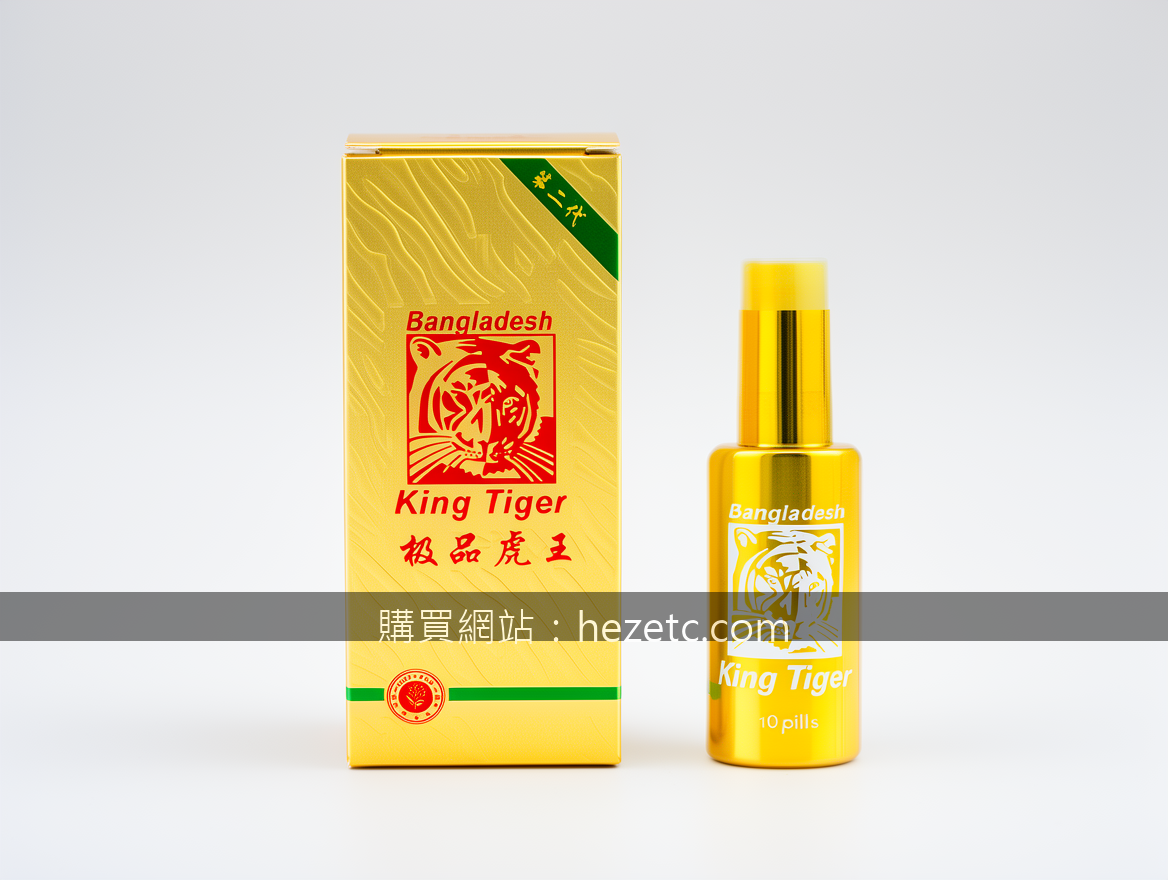 Real photograph, authentic product shot, shot on camera, photorealistic, profess