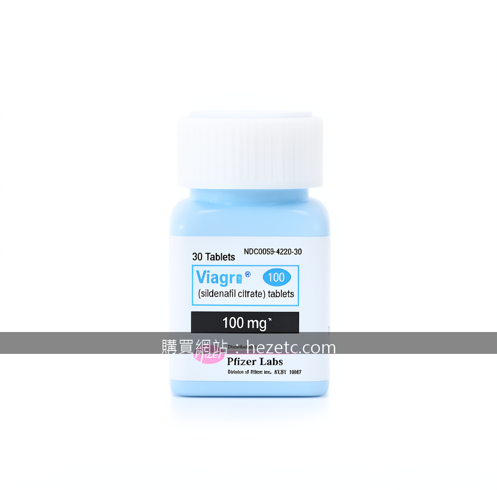 Real photograph, authentic medical product photography, shot on camera, photorea