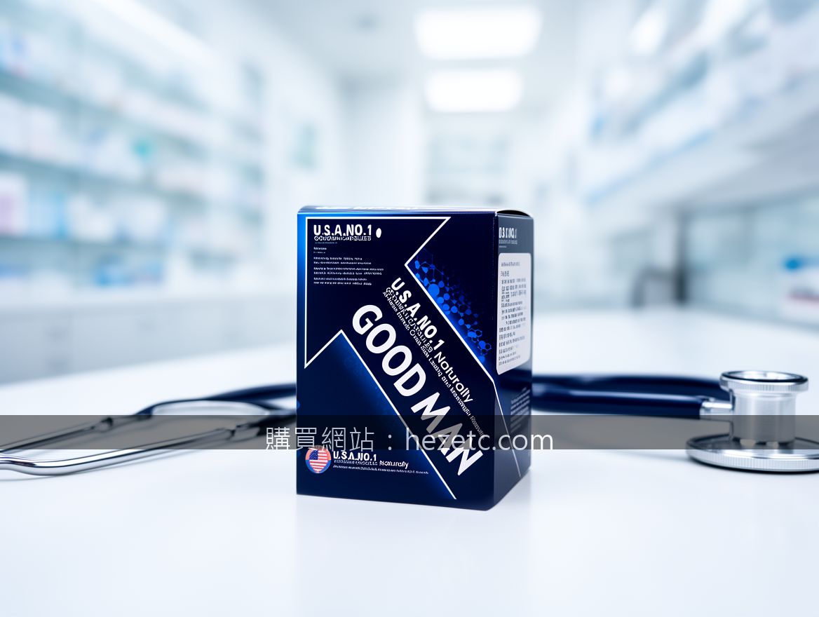 Real photograph, authentic clinical setting, shot on camera, photorealistic, pro