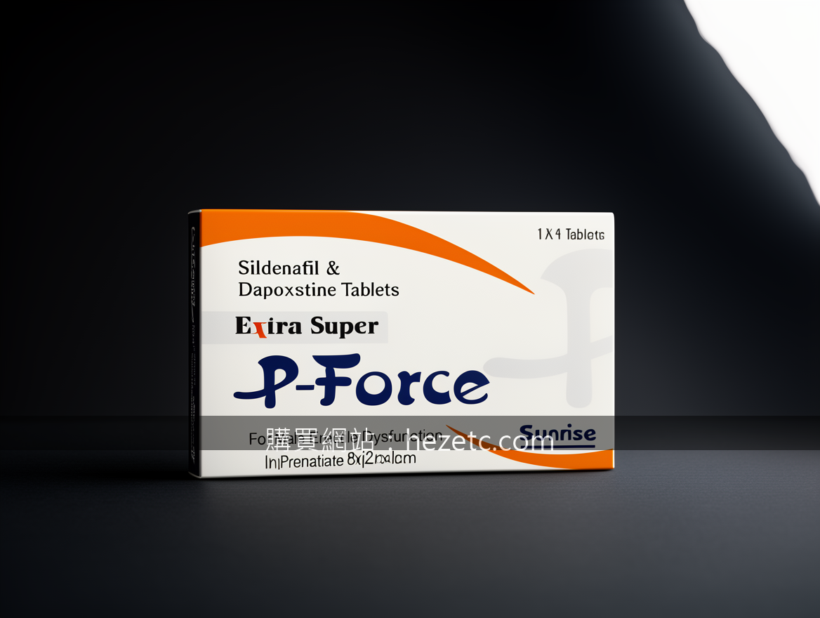 Editorial product photography on dark background. Photograph the P-Force Sildena