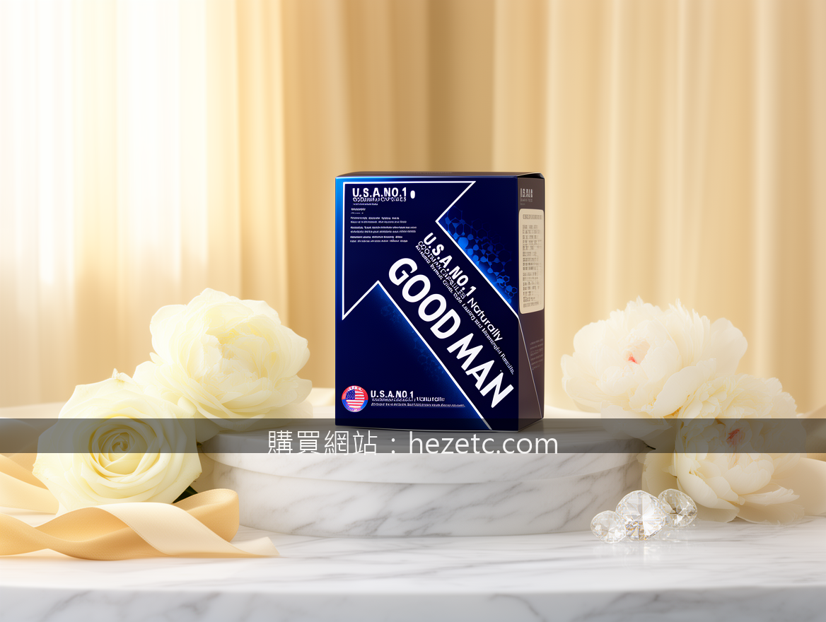 Ultra-luxury product photography for high-end brands.
Subject: Place the GOODMAN
