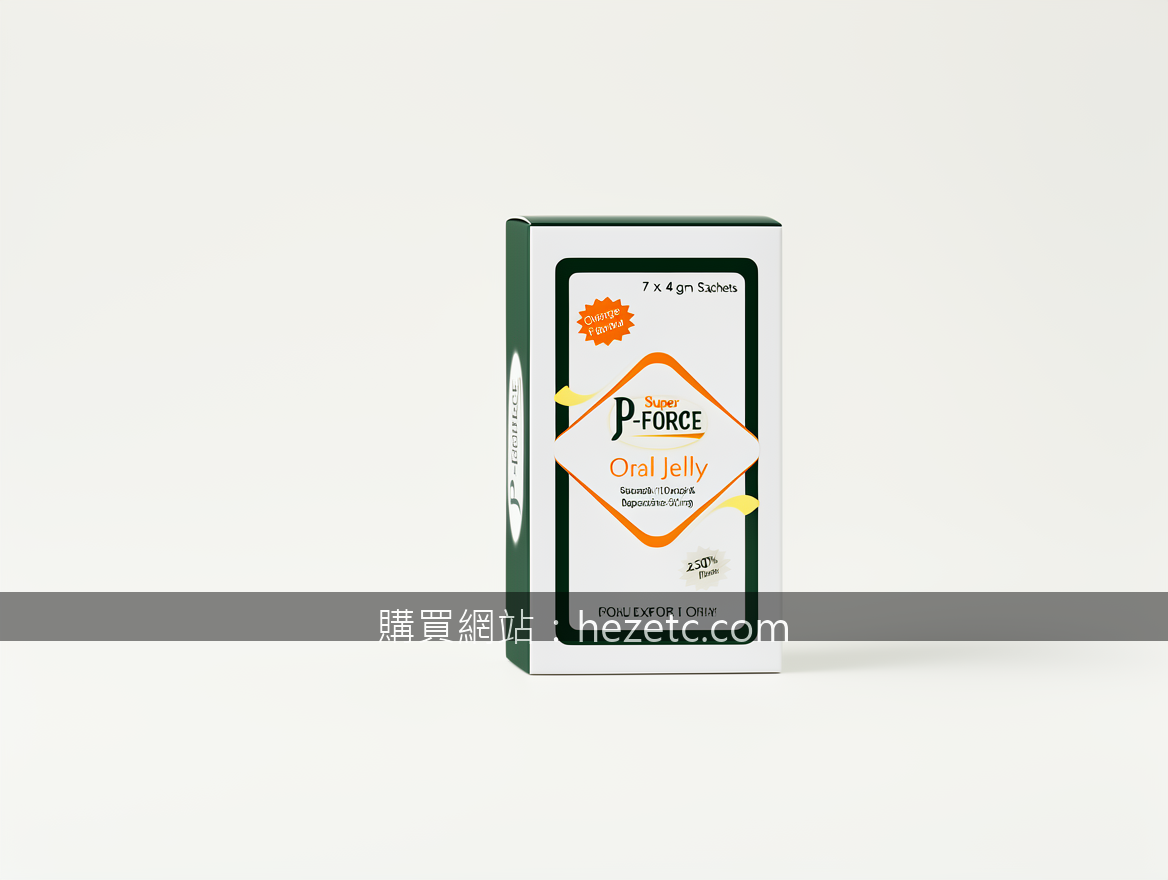 Minimalist product photography. Photograph the Super P-FORCE Oral Jelly 7 x 4 gm