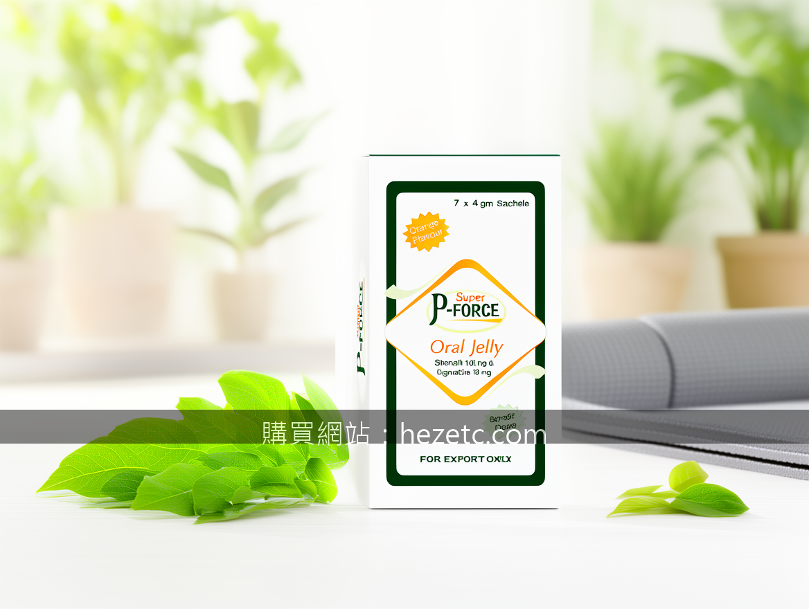 Health and wellness product photography conveying trust and vitality.
Subject: P