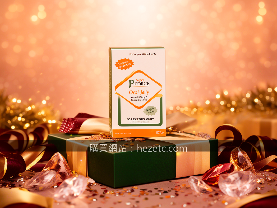 Real photograph, authentic festive scene, shot on camera, photorealistic, natura