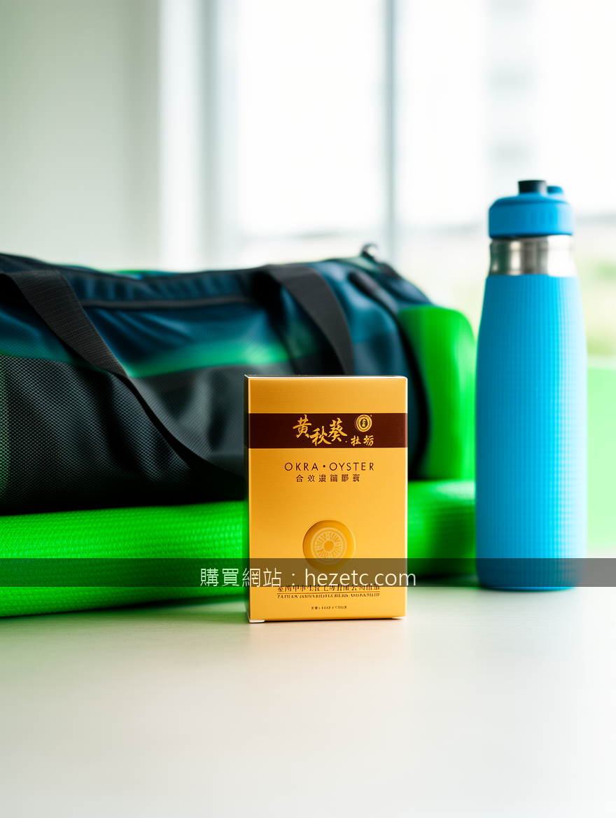 Real photograph, authentic fitness lifestyle, shot on camera, photorealistic, en